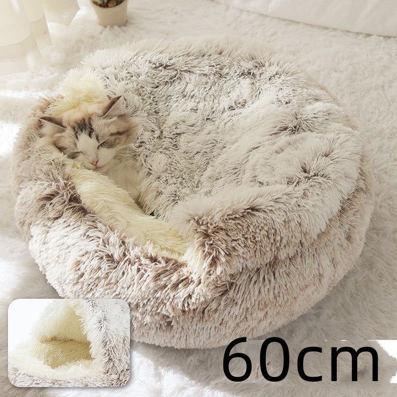 FluffyDreams Pet Bed – Ultra-Soft Winter Comfort for Dogs and Cats
