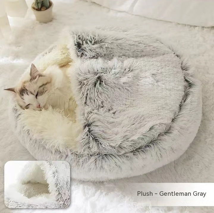 FluffyDreams Pet Bed – Ultra-Soft Winter Comfort for Dogs and Cats