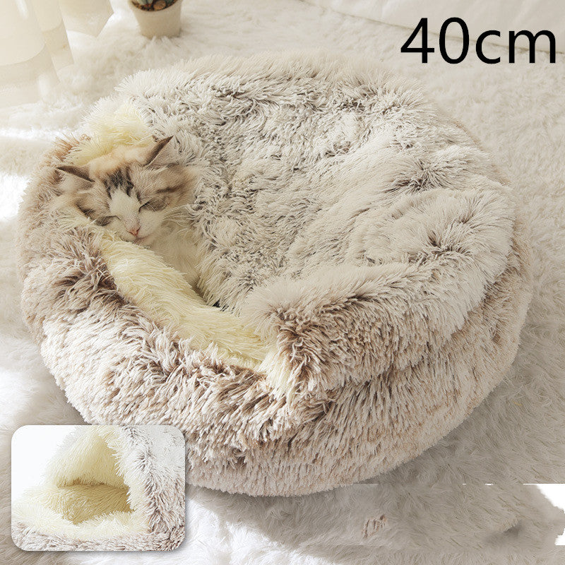 FluffyDreams Pet Bed – Ultra-Soft Winter Comfort for Dogs and Cats