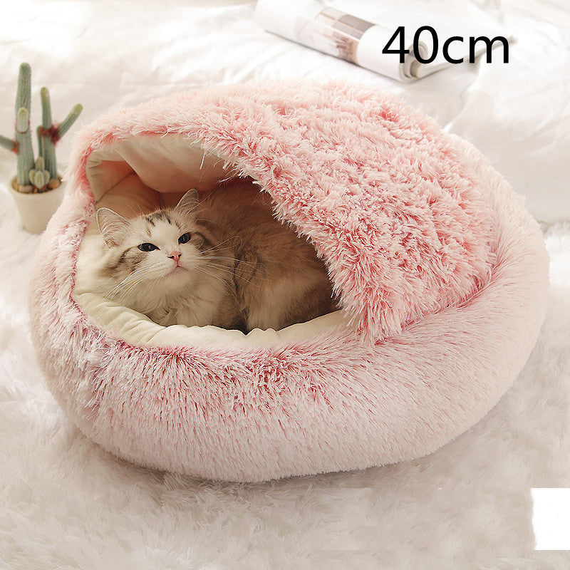 FluffyDreams Pet Bed – Ultra-Soft Winter Comfort for Dogs and Cats