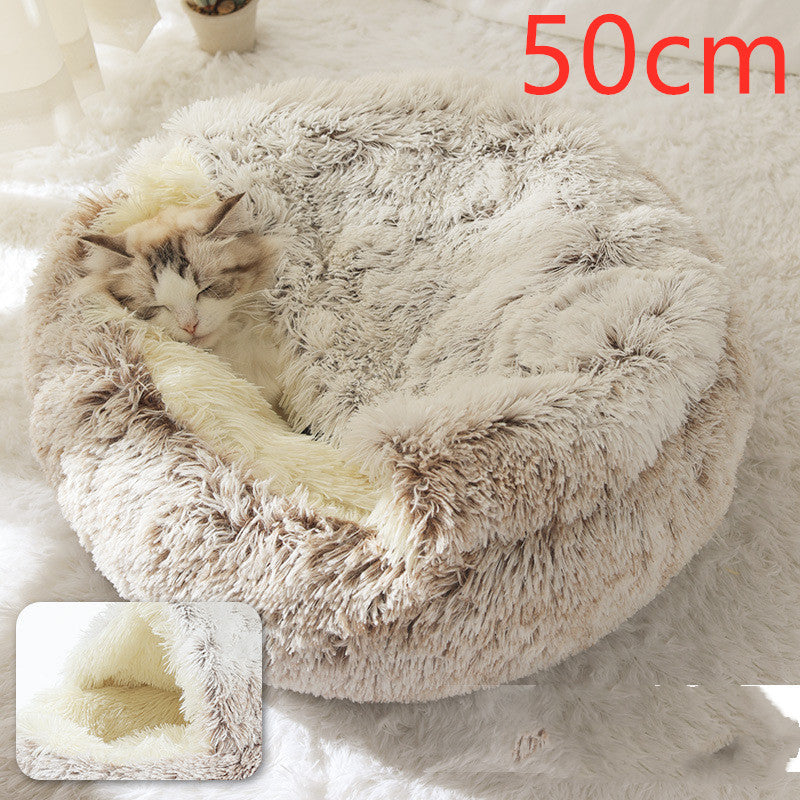 FluffyDreams Pet Bed – Ultra-Soft Winter Comfort for Dogs and Cats