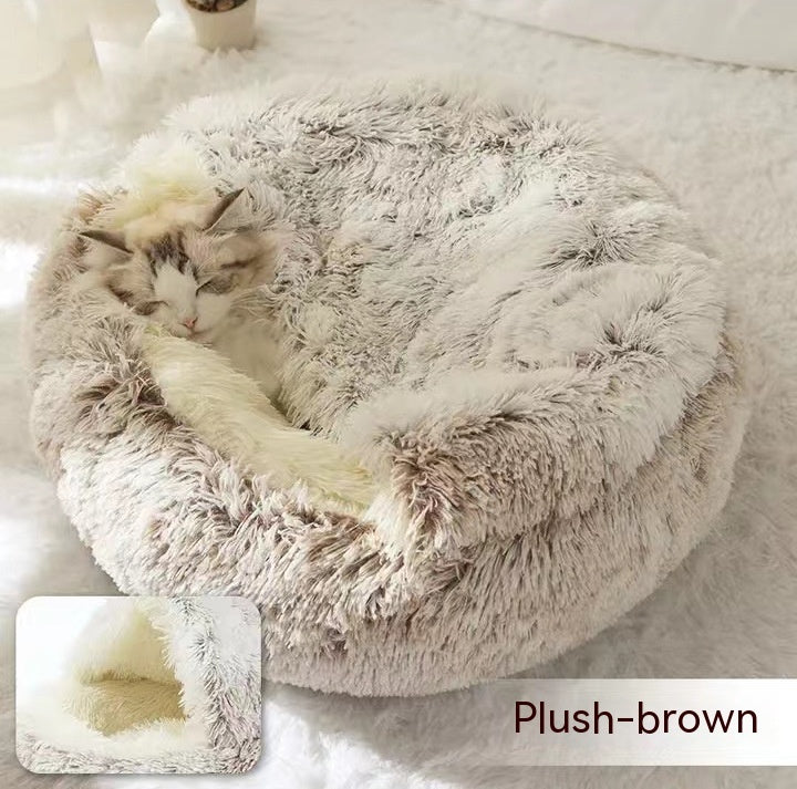 FluffyDreams Pet Bed – Ultra-Soft Winter Comfort for Dogs and Cats